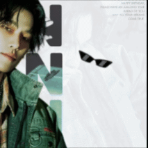 디노 (세븐틴) 팬이 찍은 순간