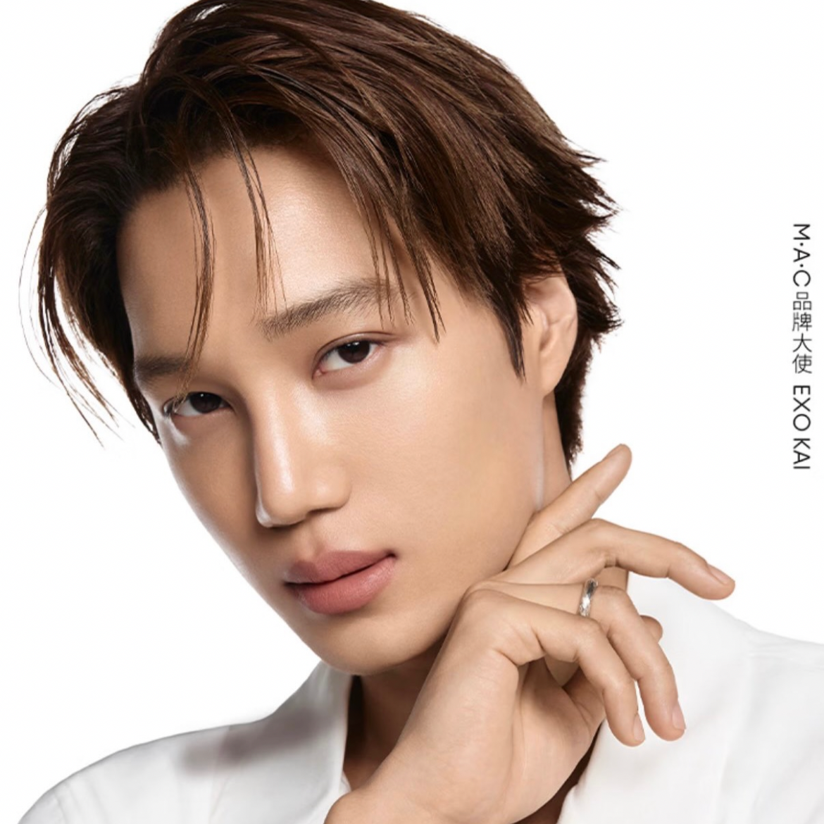 A moment captured by Kai (EXO)'s fan