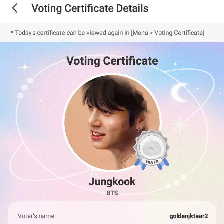 정국 (방탄소년단)의 최신 사진