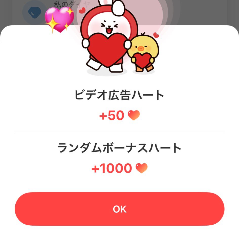 多賢 (TWICE)的幕後花絮