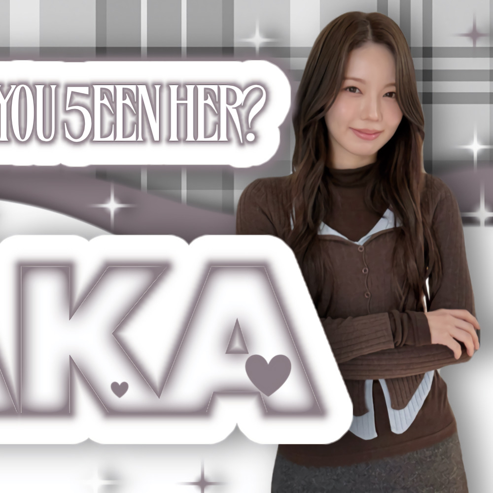 Recent activity shot of Ayaka (NiziU)