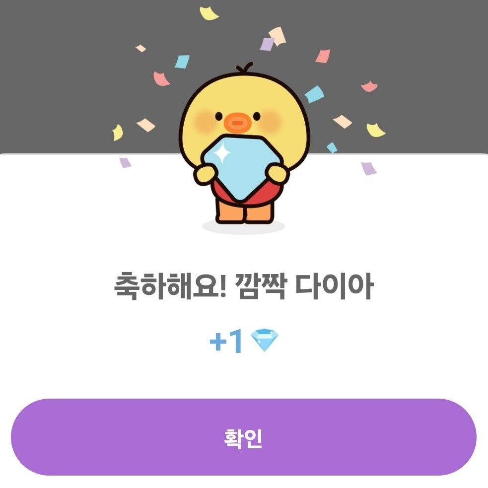 로운의 비하인드 컷