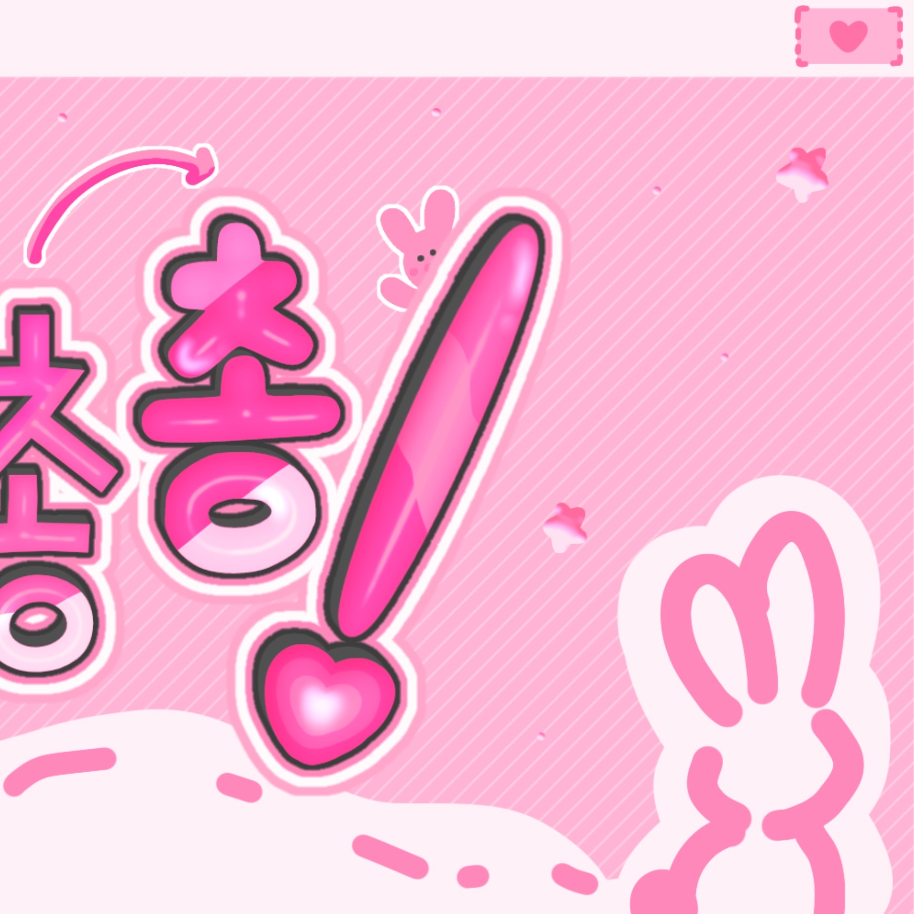 Behind-the-scenes cut of Soojin