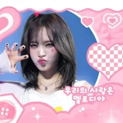 LIZ (IVE)的幕後花絮