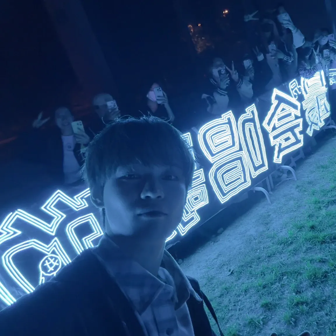 辰樂 (NCT DREAM)粉絲拍下的瞬間