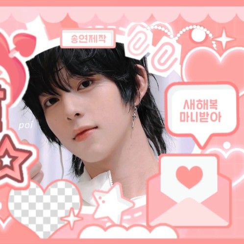 A moment captured by Chihen (AHOF)'s fan