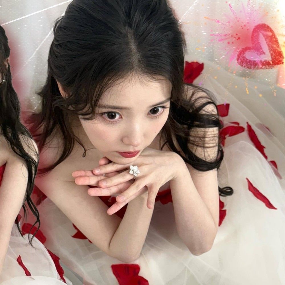 Recent activity shot of IU