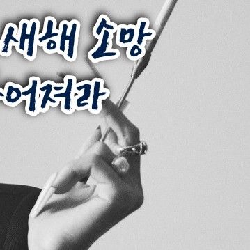 Latest photo of Hwasa (MAMAMOO)