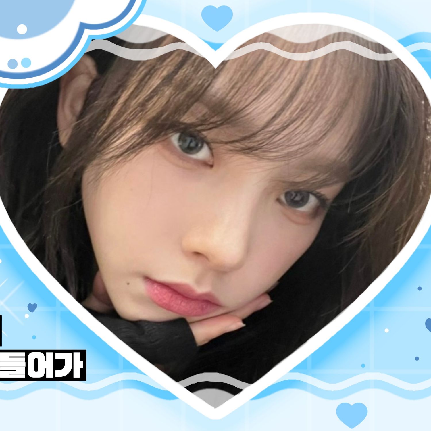 aespa粉絲拍下的瞬間