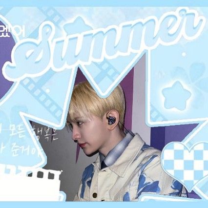 Recent activity shot of TEMPEST