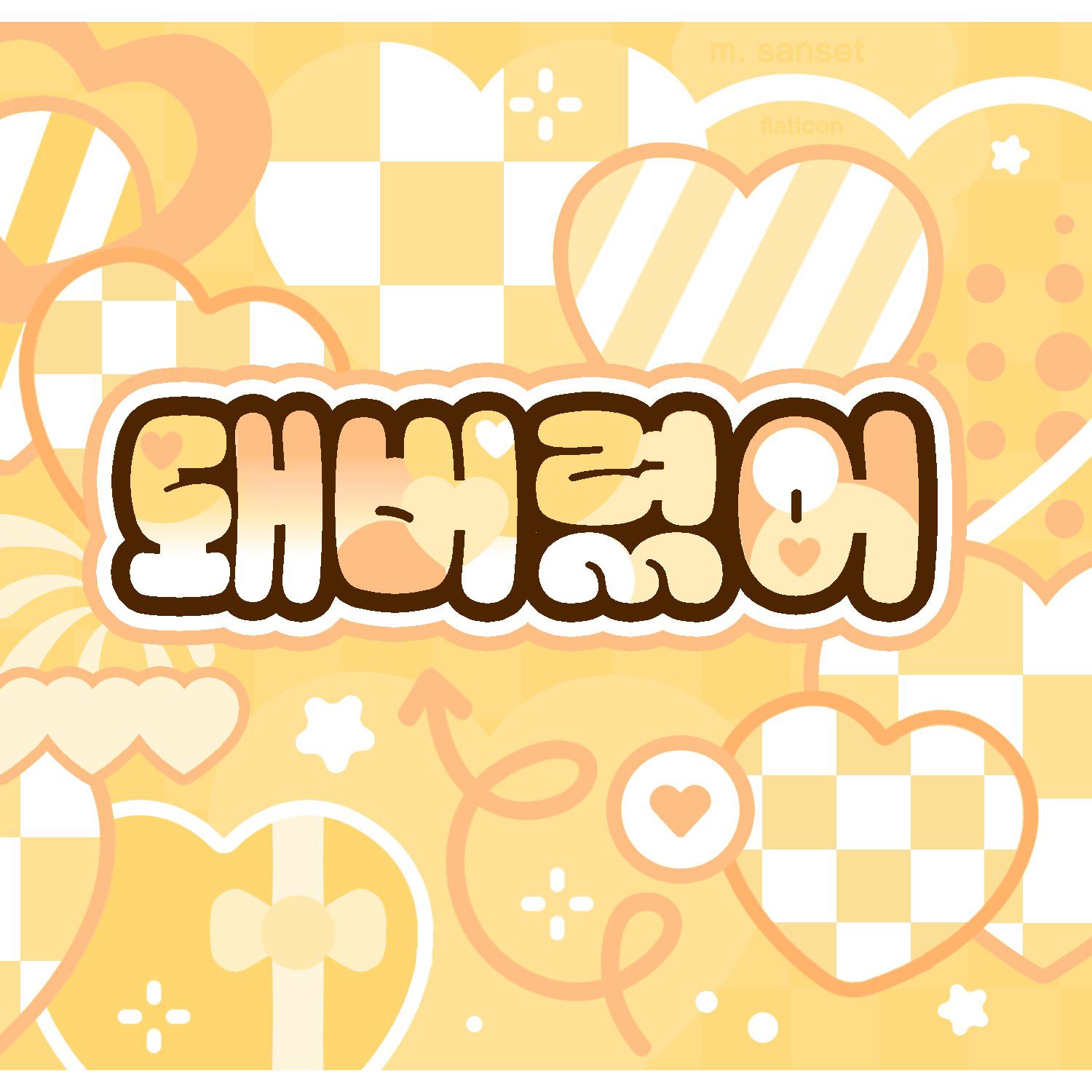 フィイン (MAMAMOO)の舞台裏ショット