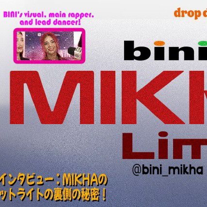 Mikha (BINI)的最新照片