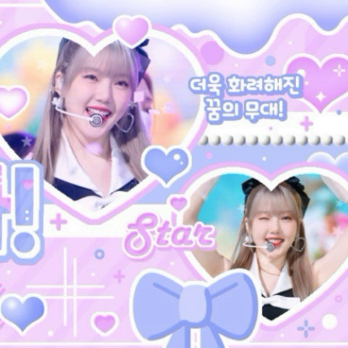 Momen yang diabadikan oleh penggemar Yerin (GFRIEND)