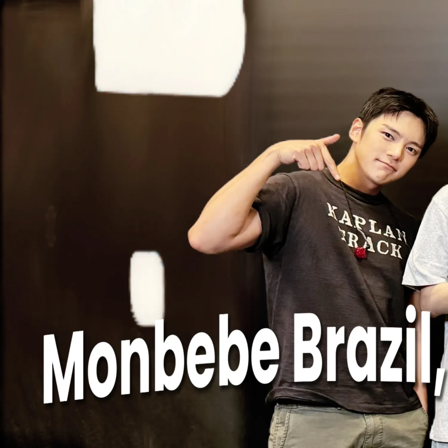 Behind-the-scenes cut of Kihyun (MONSTA X)