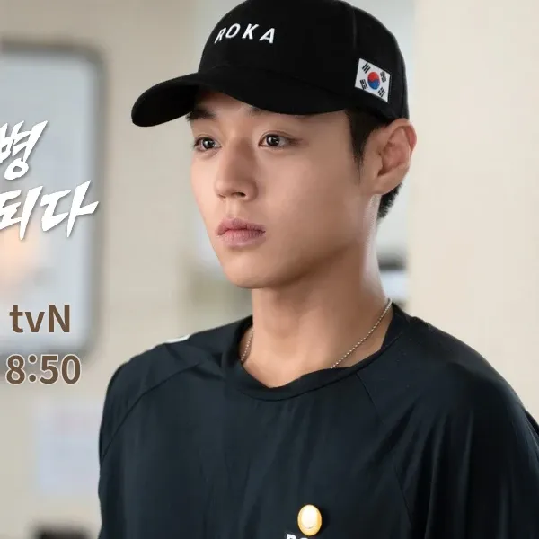 박지훈 최근 활동샷