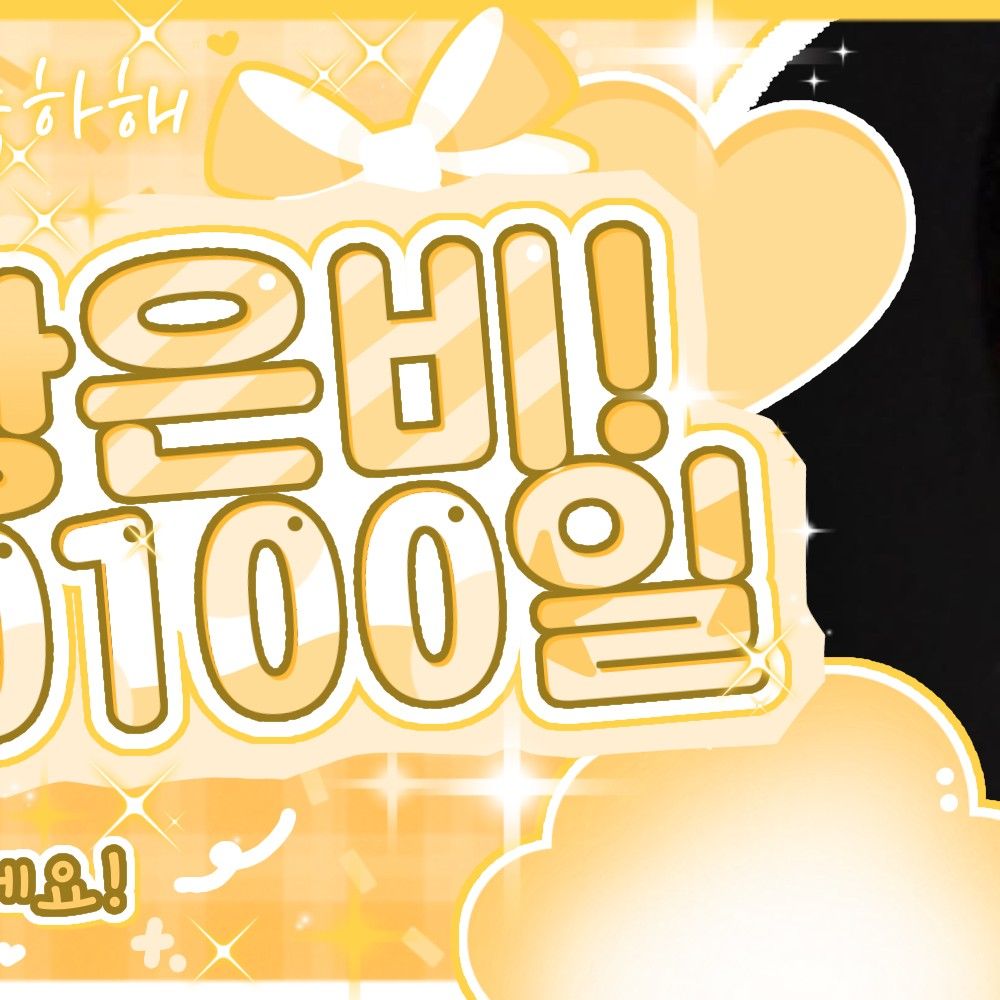 은하 (여자친구, VIVIZ) 최근 활동샷