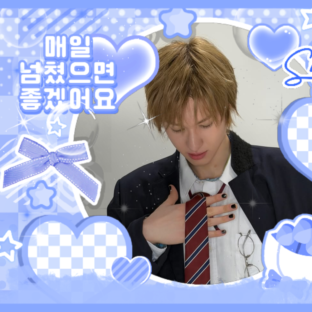 Latest photo of Martin (CORTIS)