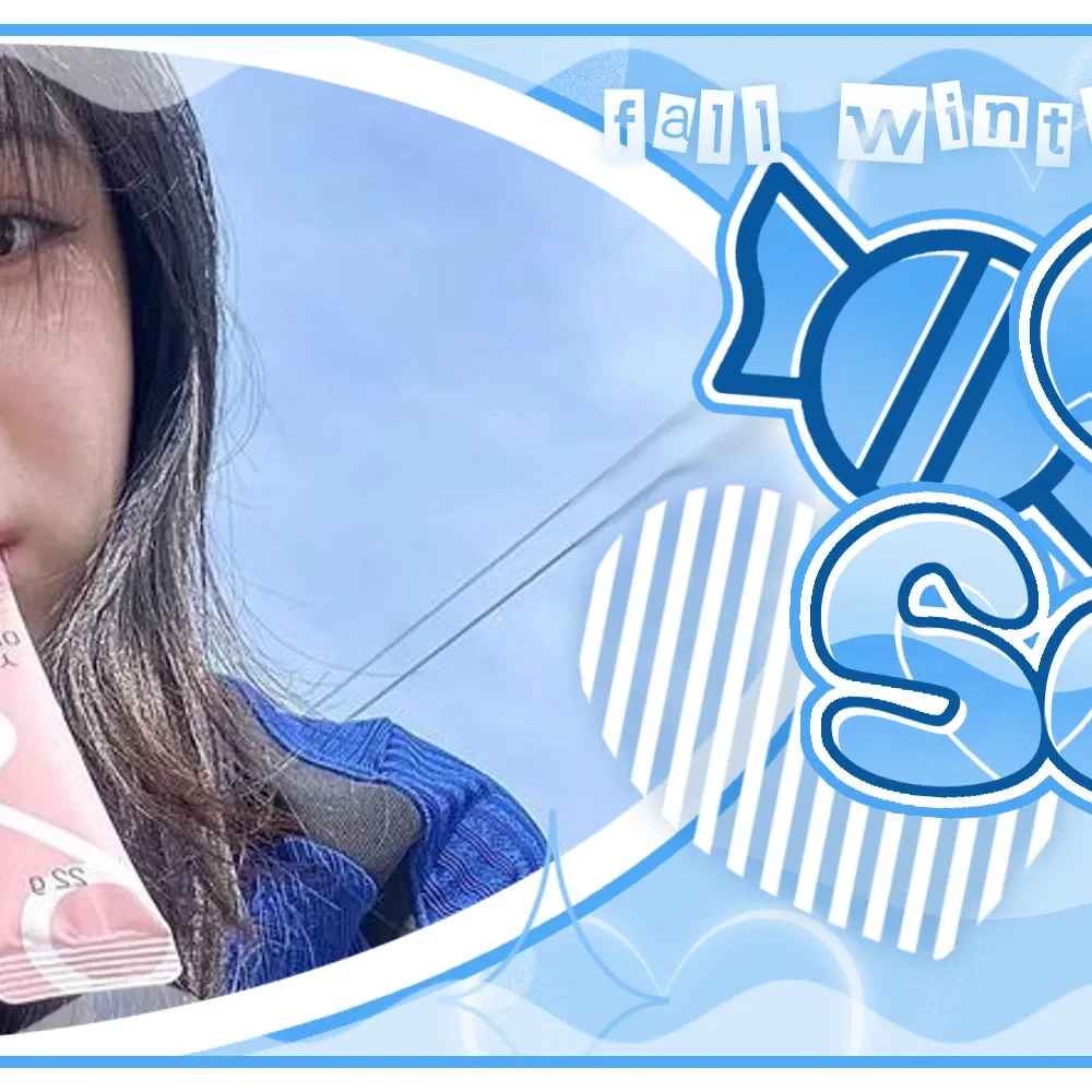 아이즈원의 최신 사진