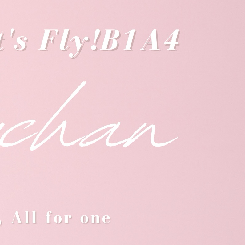 Latest photo of Gongchan (B1A4)