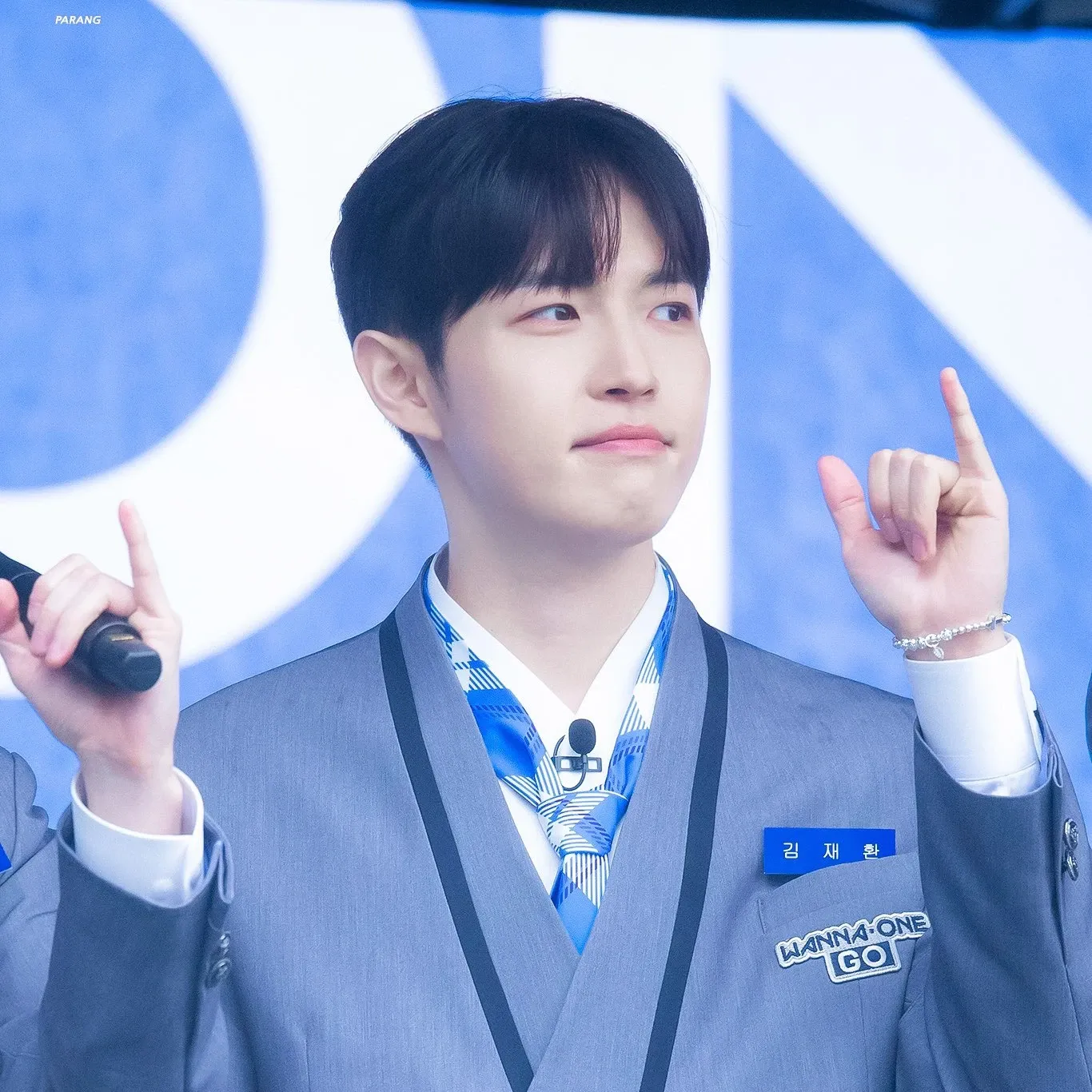 Latest photo of Kim Jaehwan