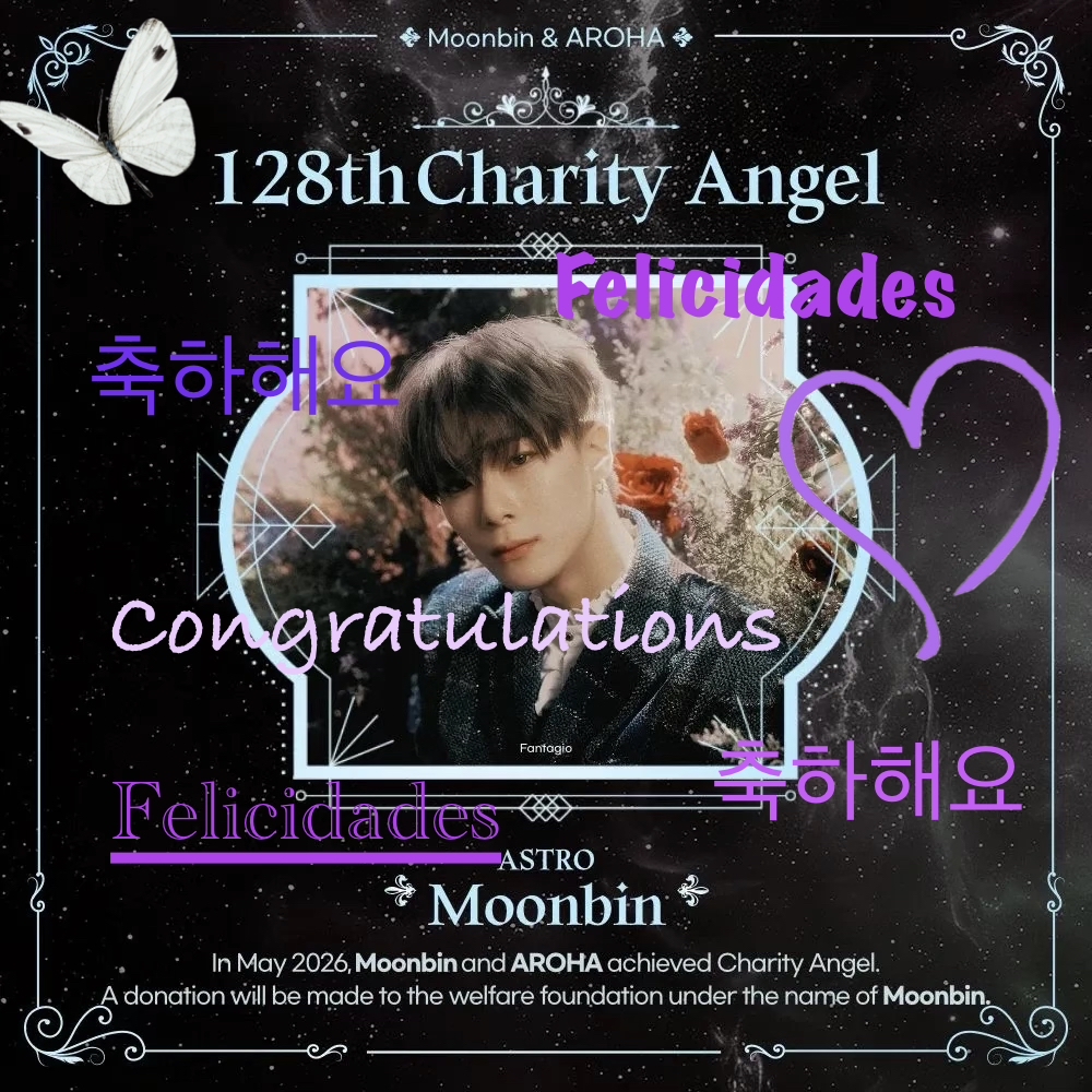 Recent activity shot of Moonbin (ASTRO)