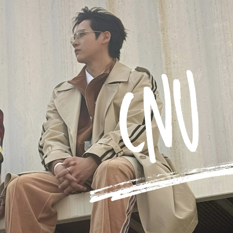 Latest photo of CNU (B1A4)
