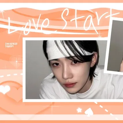 Behind-the-scenes cut of New (THE BOYZ)