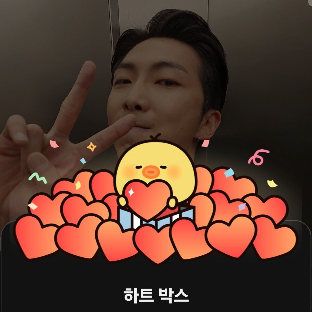 RM (防弹少年团)的最新照片