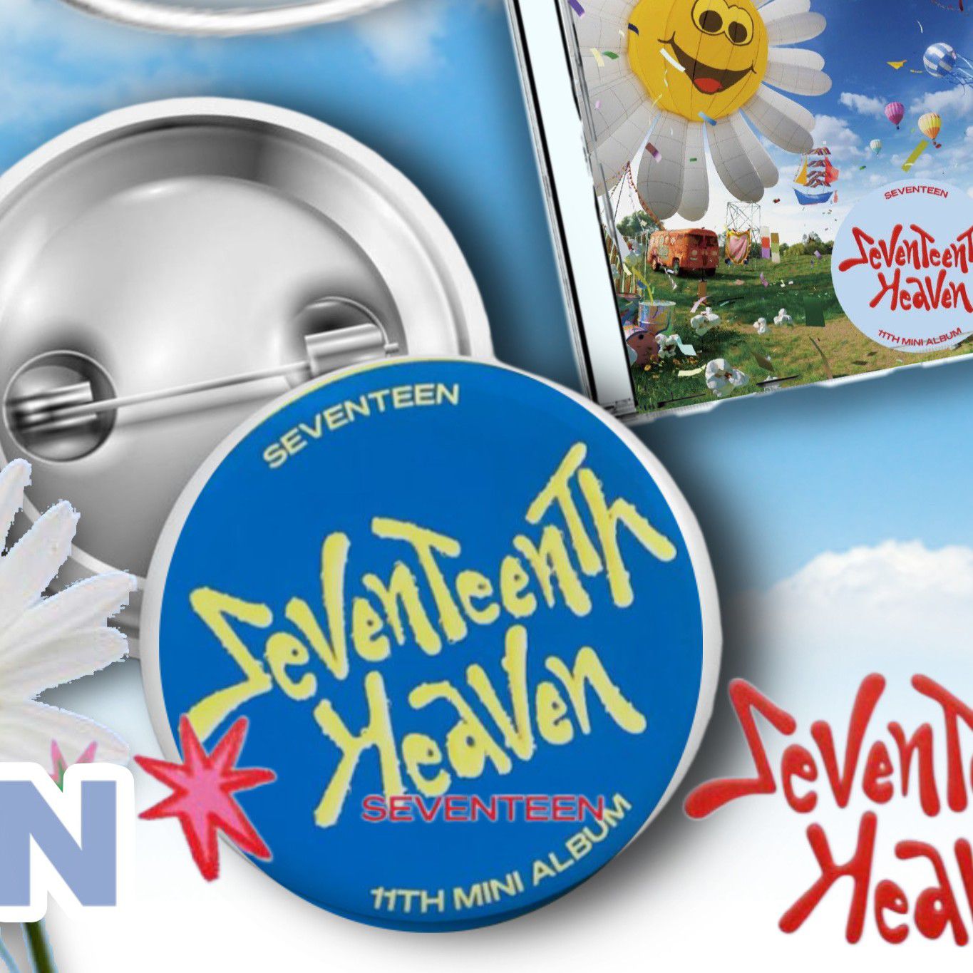 세븐틴의 비하인드 컷