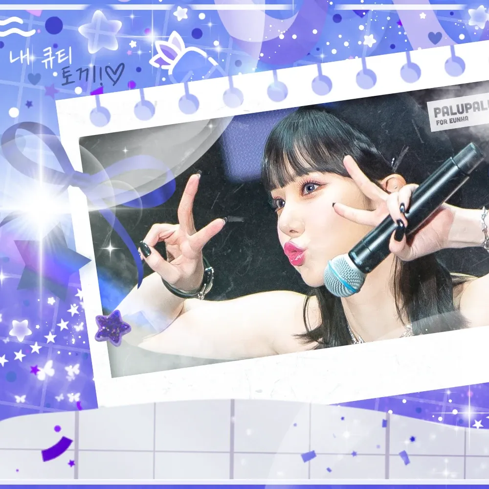 Recent activity shot of Eunha (GFRIEND, VIVIZ)