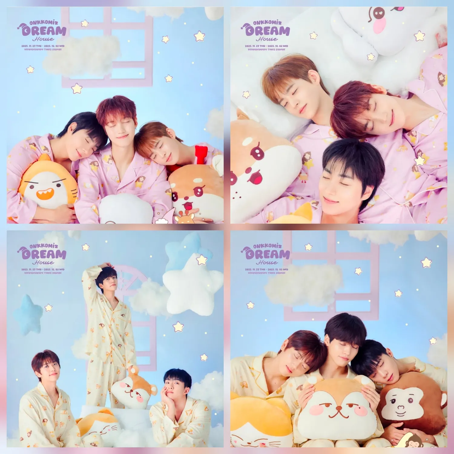 Behind-the-scenes cut of ONF