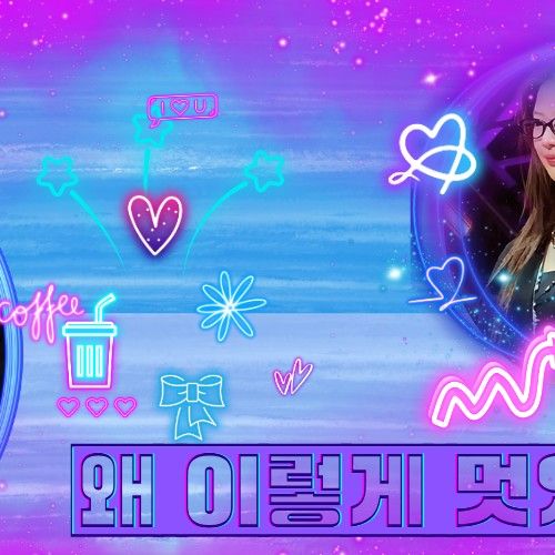 Latest photo of Ruka (BABYMONSTER)