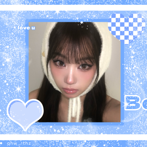 Latest photo of Choi Jungeun (izna)