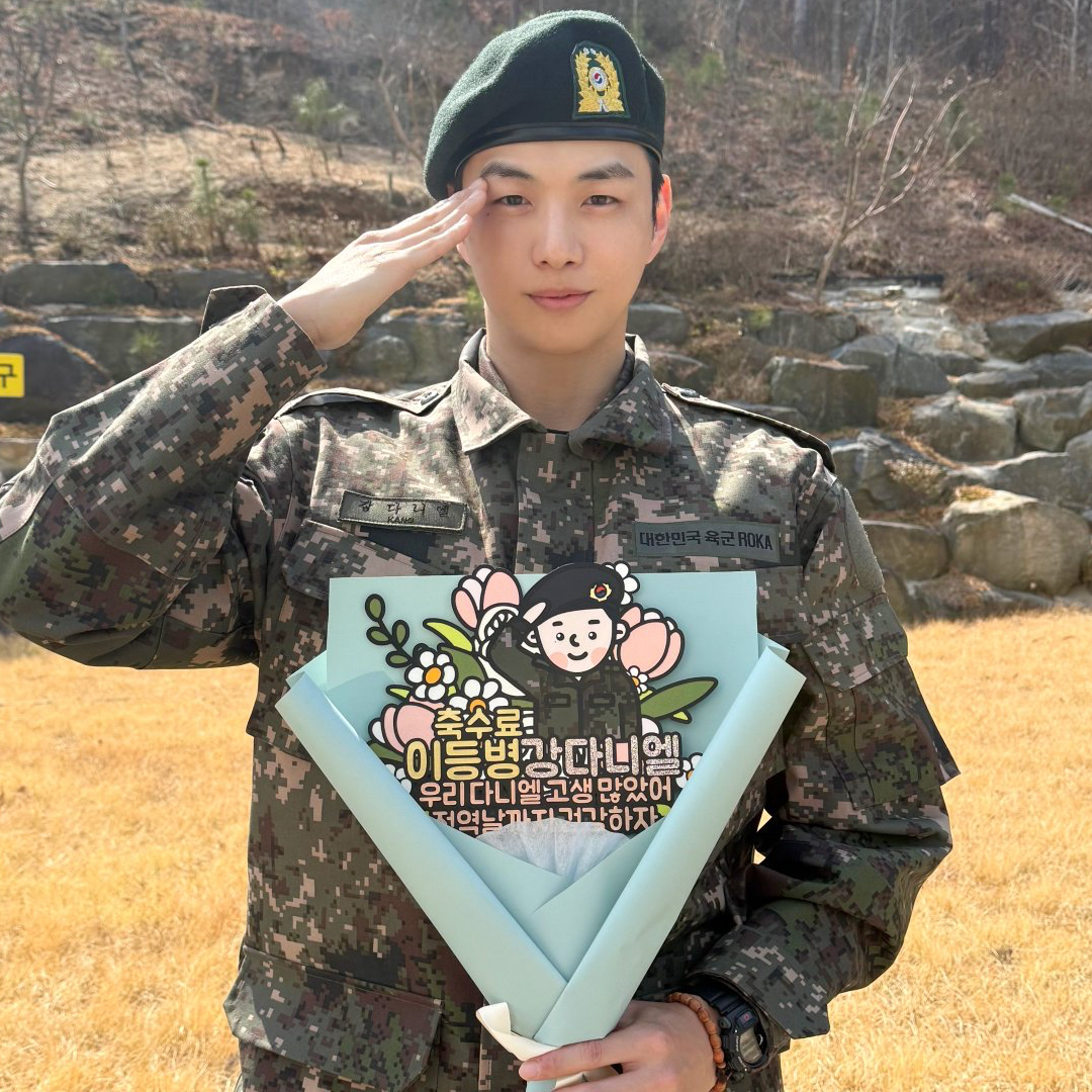 Foto terbaru Kang Daniel