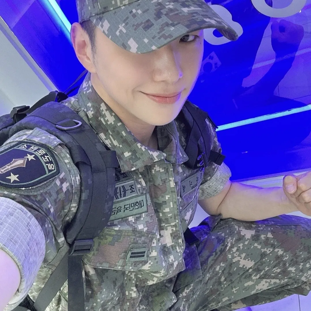 Recent activity shot of Kang Daniel
