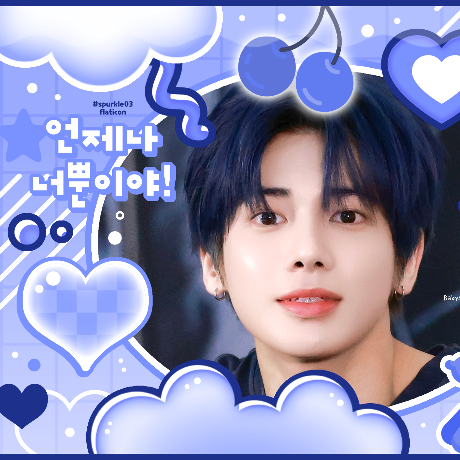 Behind-the-scenes cut of Taehyun (TOMORROW X TOGETHER)