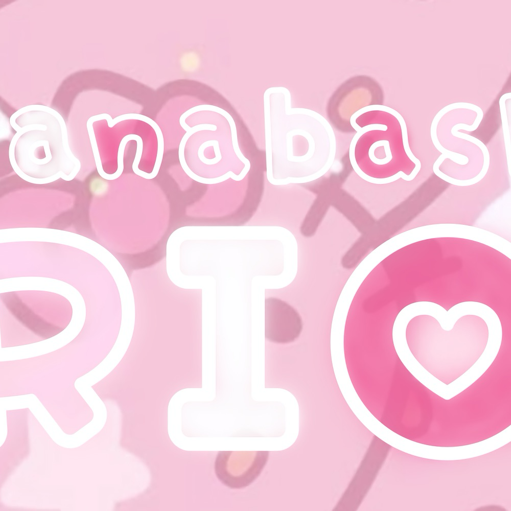 A moment captured by Rio (NiziU)'s fan