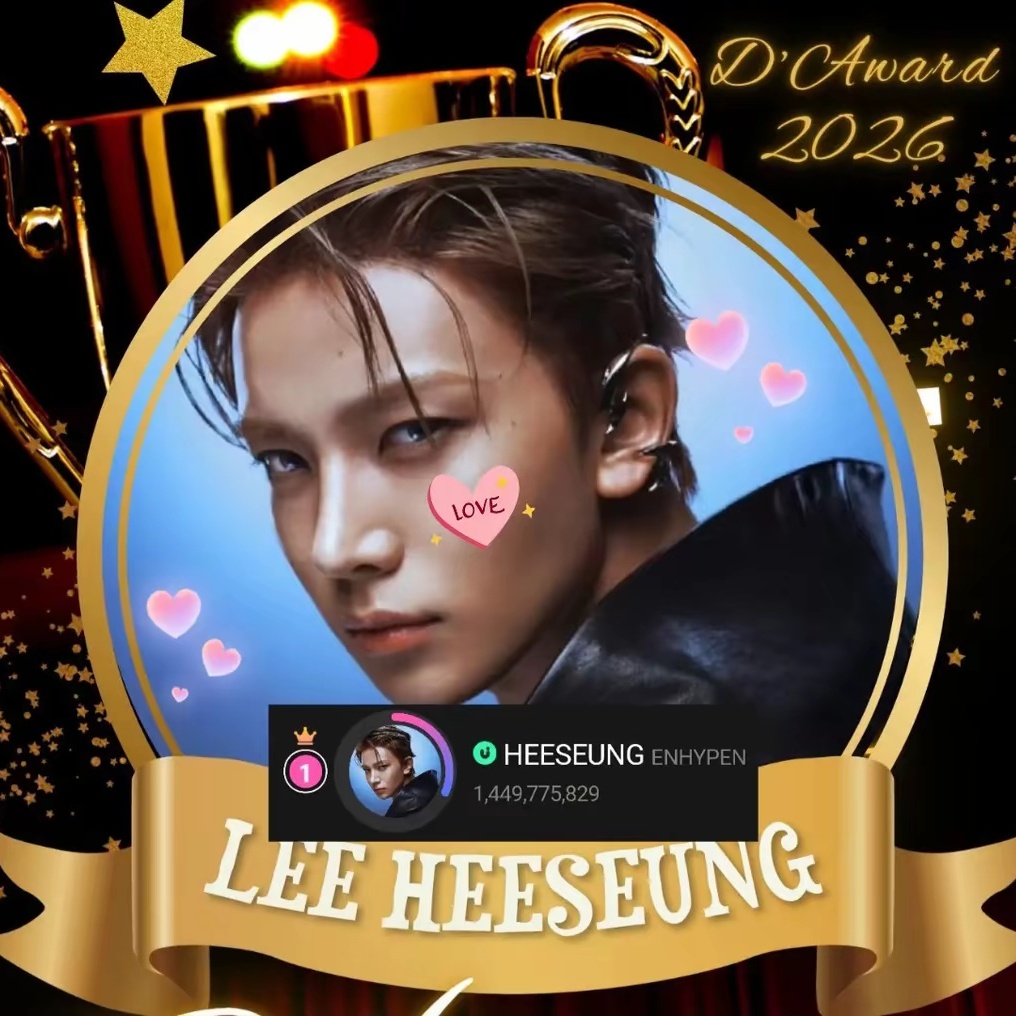 Potret di balik layar Heeseung (ENHYPEN)