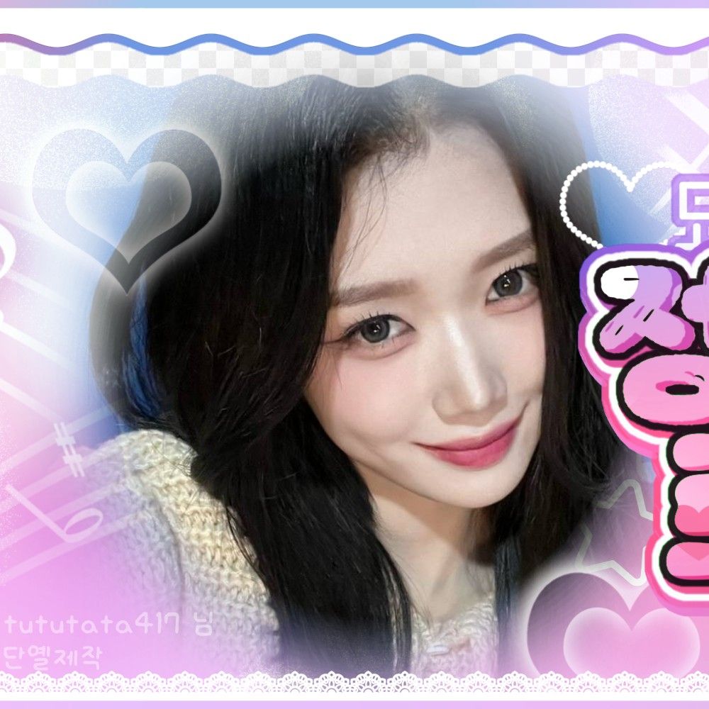 Latest photo of Gong Yubin (tripleS)