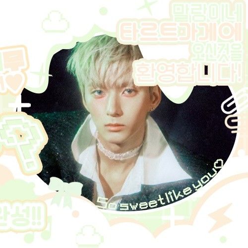 Behind-the-scenes cut of O.de (Xdinary Heroes)