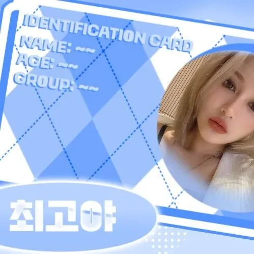 Latest photo of Siyeon (DREAMCATCHER)