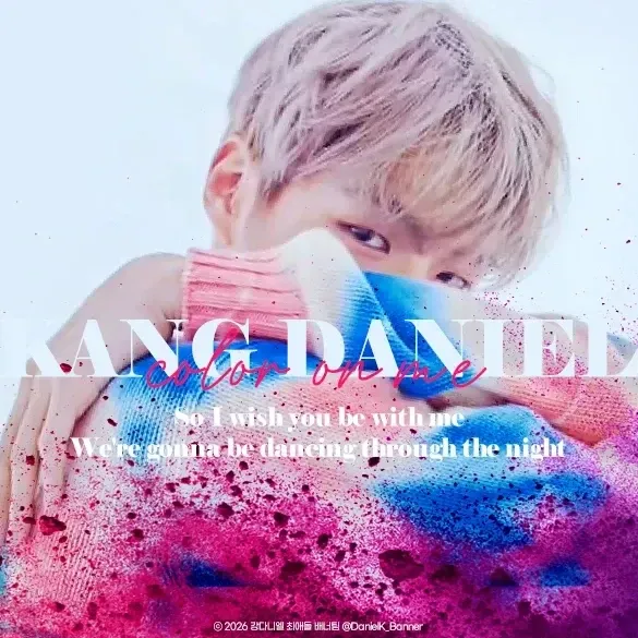 Foto aktivitas terbaru Kang Daniel