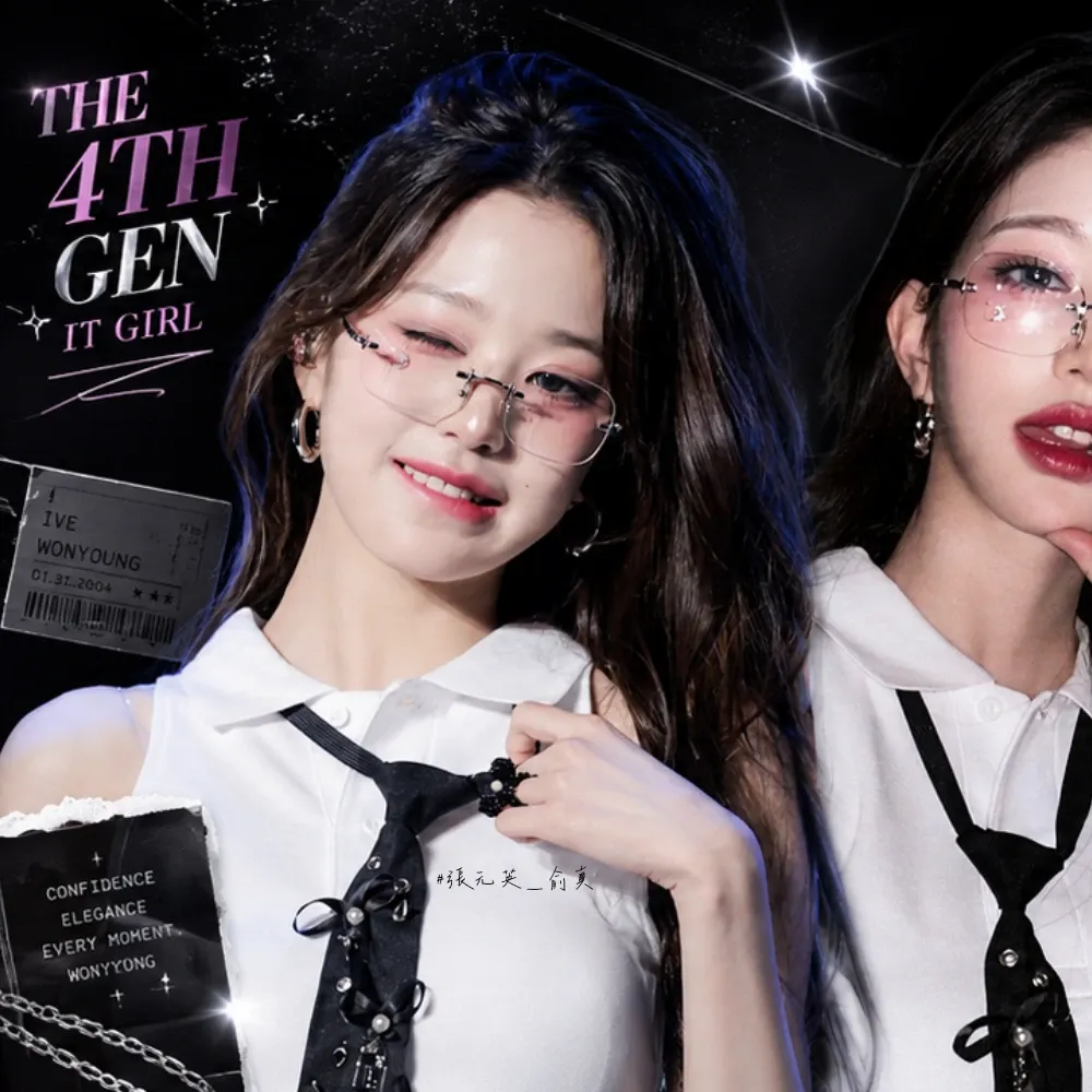 Recent activity shot of Jang Wonyoung (IVE)