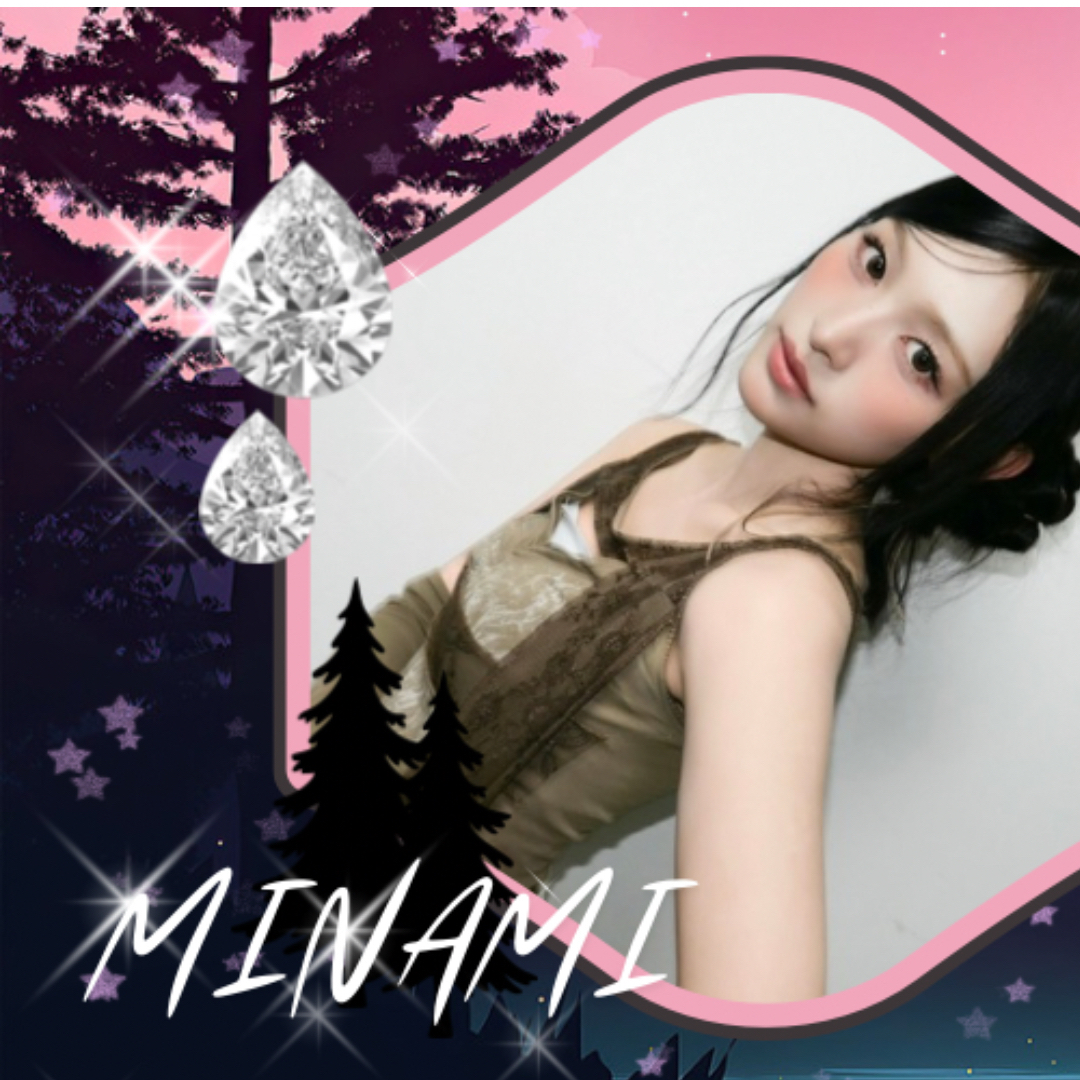 Recent activity shot of Minami (RESCENE)