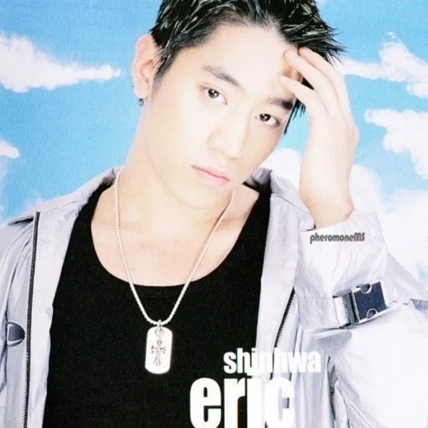 捕捉到Eric (神话)魅力的代表照片