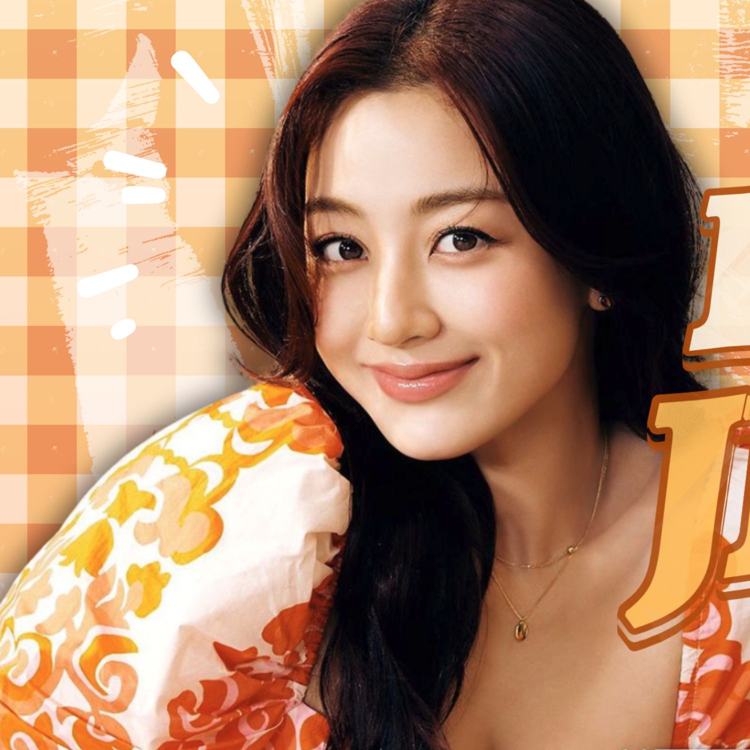 志效 (TWICE)粉絲拍下的瞬間