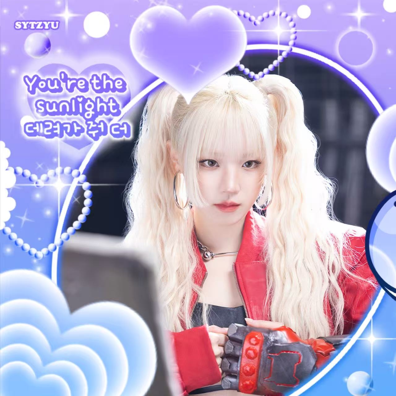 Potret di balik layar i-dle