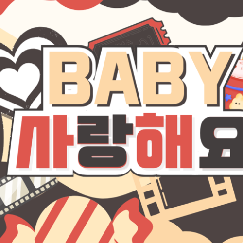 Latest photo of Jang Yeojun (CLOSE YOUR EYES)