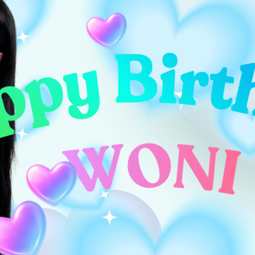 Behind-the-scenes cut of Woni (RESCENE)