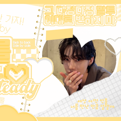 A moment captured by New (THE BOYZ)'s fan